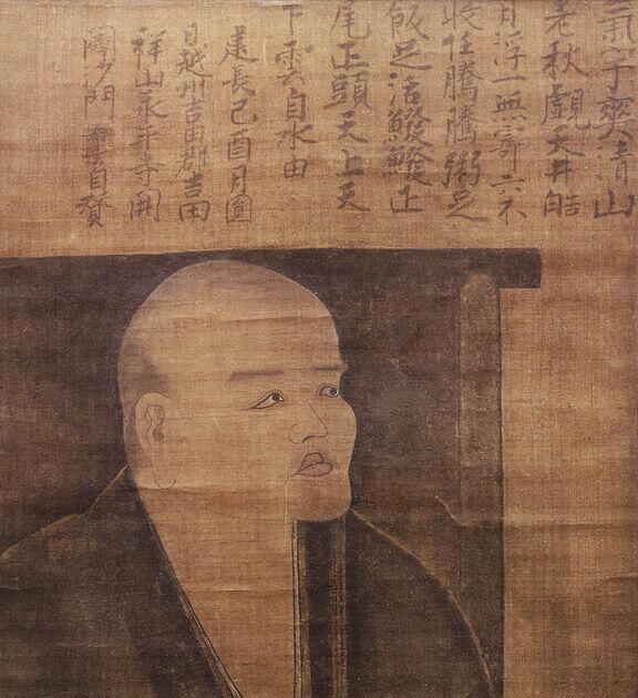 Maestro Eihei Dogen
